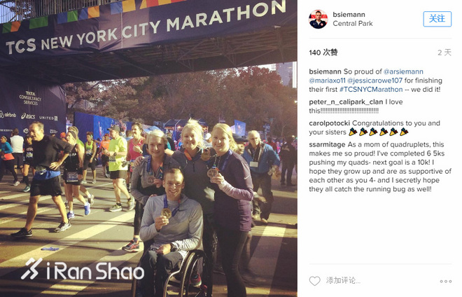 纽约马拉松 | 四胞胎的约定