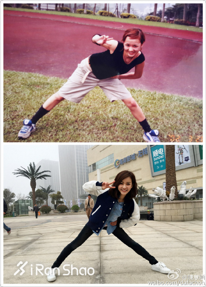 人物 | 生日直播跑步 永远不会老的元气少女陈意涵