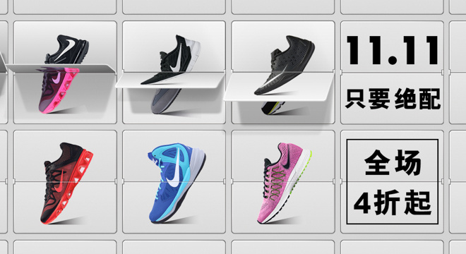 这个双十一，我们应该买什么