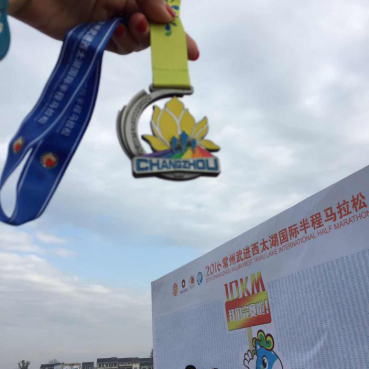 乐享西马，盛装出行——西马，我来啦！