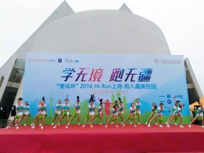 双11赛事有福利 —— 10场赛事，5折起，仅此1天！