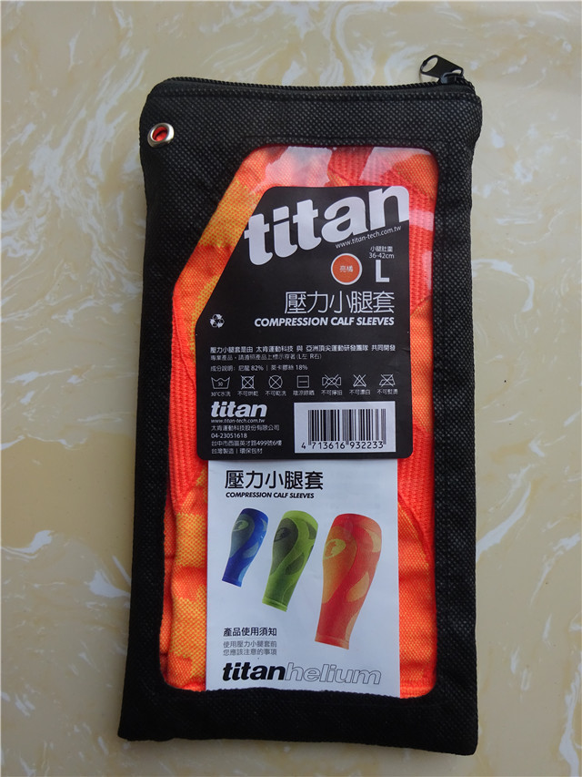 更强保护 更好支撑——titan护具套装（压缩腿套+功能慢跑袜）评测