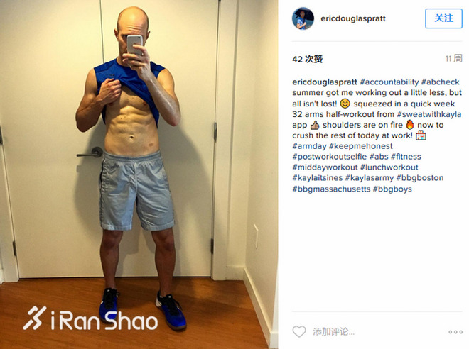 瘦身 | 梦寐以求的腹肌 BBG来帮你实现