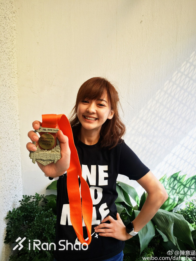 人物 | 生日直播跑步 永远不会老的元气少女陈意涵