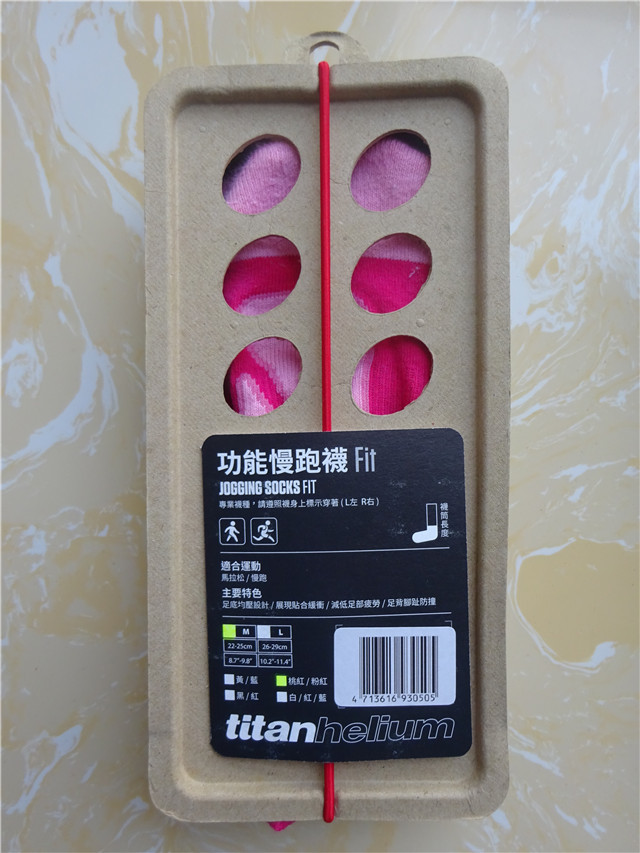 更强保护 更好支撑——titan护具套装（压缩腿套+功能慢跑袜）评测