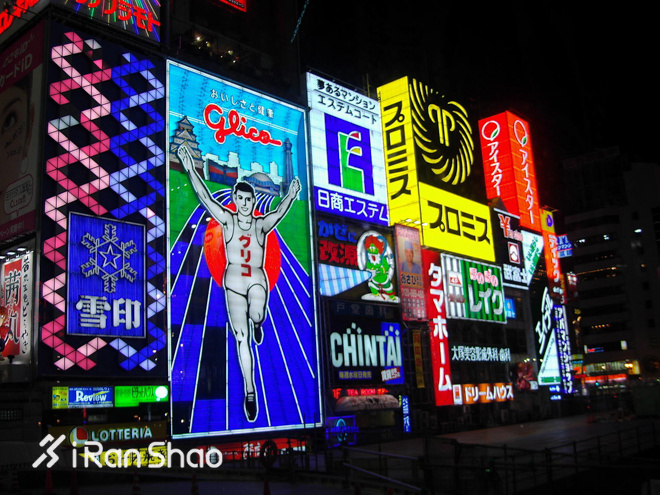 人物 | 日本马拉松之父：金栗四三