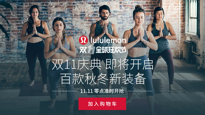 这个双十一，我们应该买什么