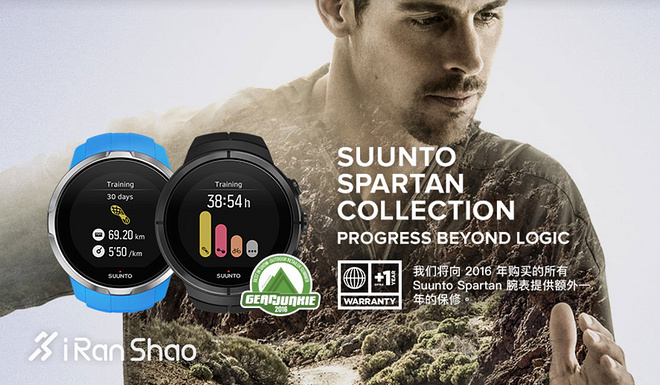 一周新鲜装备资讯 | 这个值得『黑』