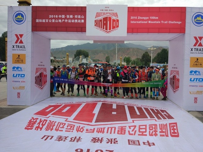 跑者天堂 | 在苍山洱海跑一场风花雪月