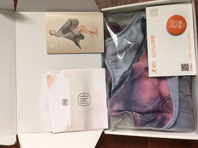 内观本心，外达天下。---------内外运动跑步内衣测评