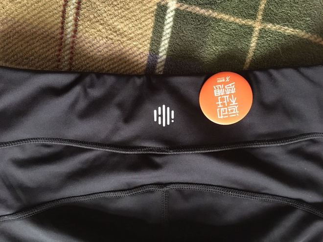 内观本心，外达天下。---------内外运动跑步内衣测评