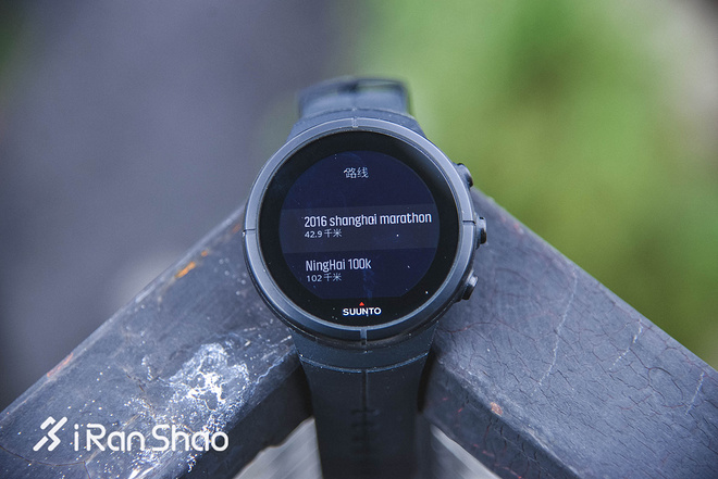 手表 | 逻辑之中与逻辑之外 Suunto Spartan Ultra深度评测（二）