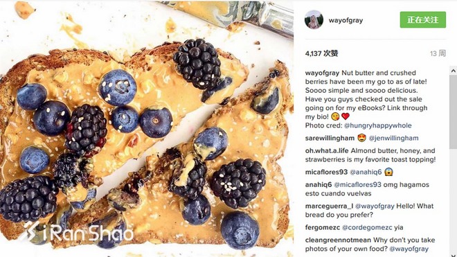 饮食 | 放下这一顿“欺骗餐” 好好享受美味生活