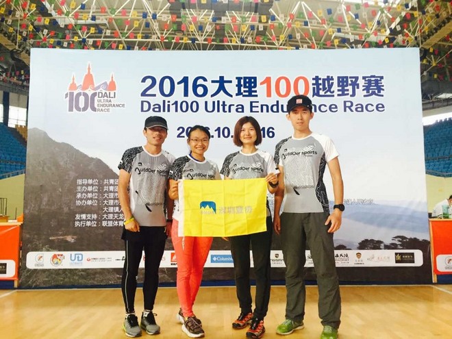 跑者天堂 | 在苍山洱海跑一场风花雪月