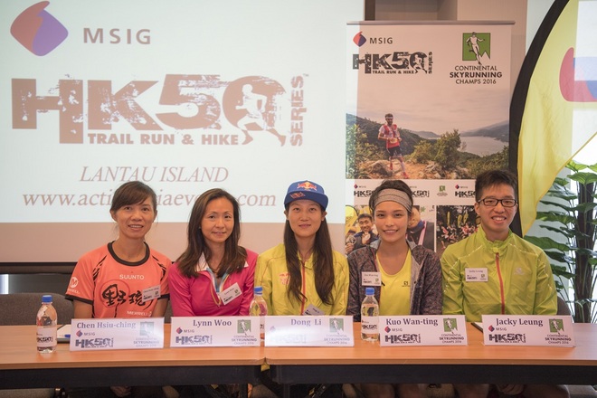 中国越野跑女王东丽-赛前采访