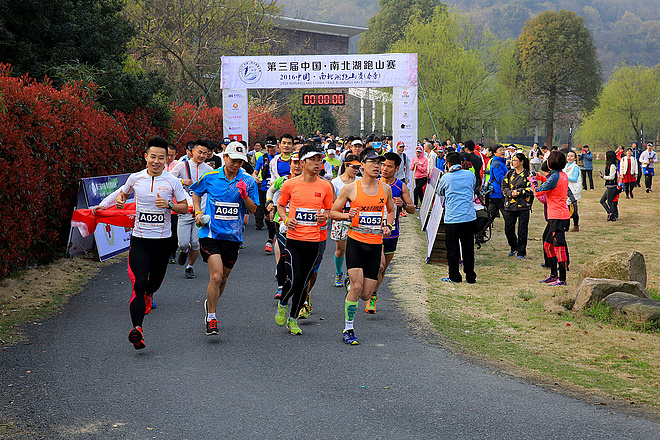 双11赛事有福利 —— 10场赛事，5折起，仅此1天！
