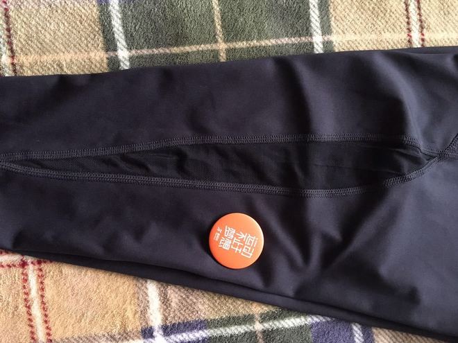 内观本心，外达天下。---------内外运动跑步内衣测评