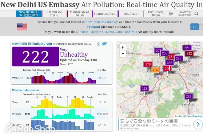 深度 | 新德里AQI突破300 基普乔格为何肯去跑半马