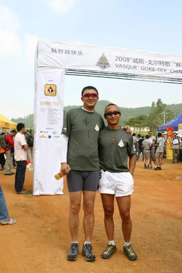 Megagrip Adventure：Vasque Vertical Velocity越野跑鞋初测