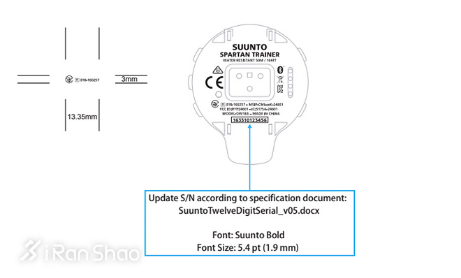 独家 | 机海战术浮现 Suunto Spartan Trainer新表泄露