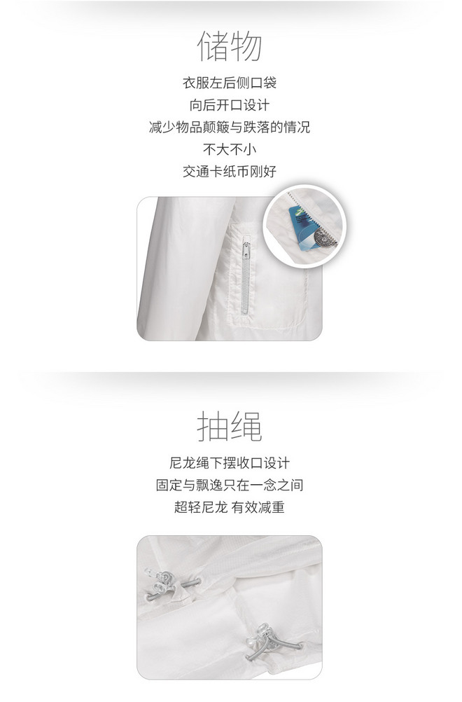 一周新鲜装备资讯 | adidas的新『战』神来了