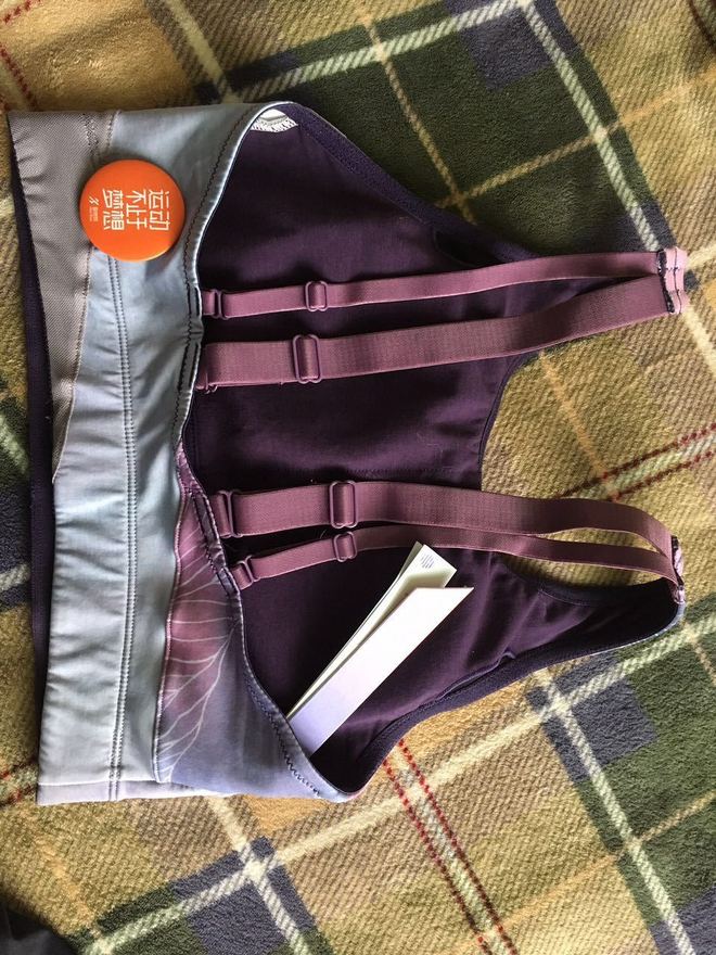 内观本心，外达天下。---------内外运动跑步内衣测评