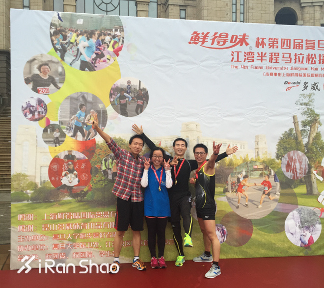 人物 |  每一个不曾起舞的胖子，都是对生命的辜负