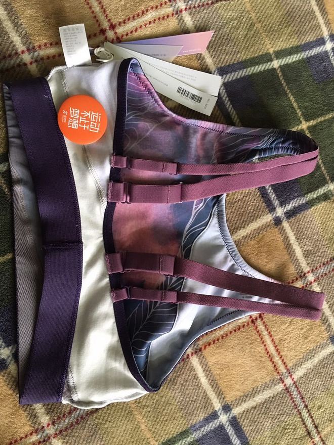 内观本心，外达天下。---------内外运动跑步内衣测评