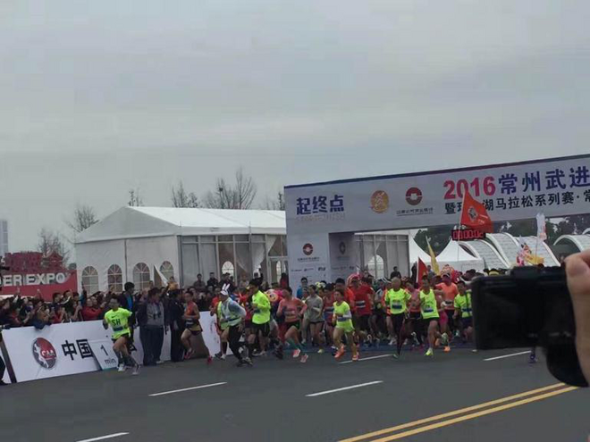 乐享西马，盛装出行——西马，我来啦！