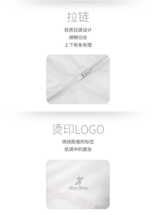 一周新鲜装备资讯 | adidas的新『战』神来了