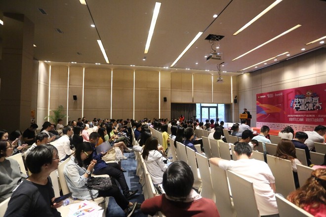 “运动遇见时尚” 完美打造体育行业新标签