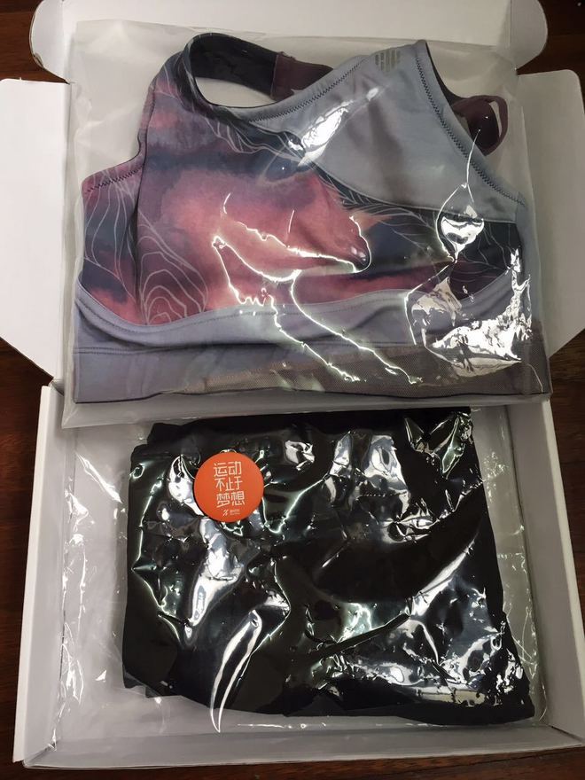 内观本心，外达天下。---------内外运动跑步内衣测评