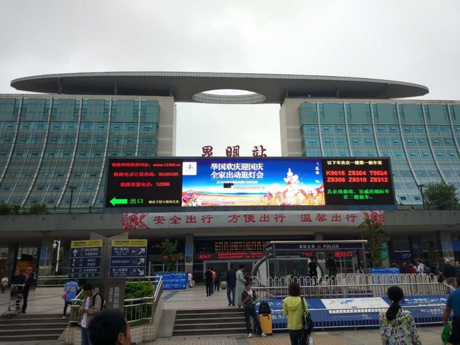 跑者天堂 | 在苍山洱海跑一场风花雪月