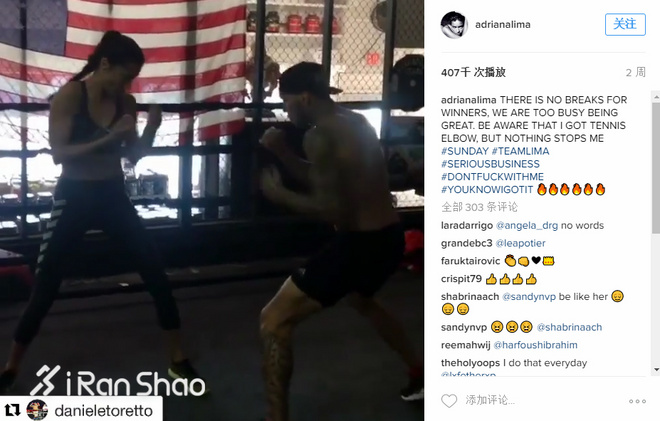 维密大秀在即 天使们最近都在干啥？