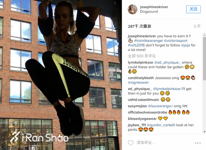 维密大秀在即 天使们最近都在干啥？