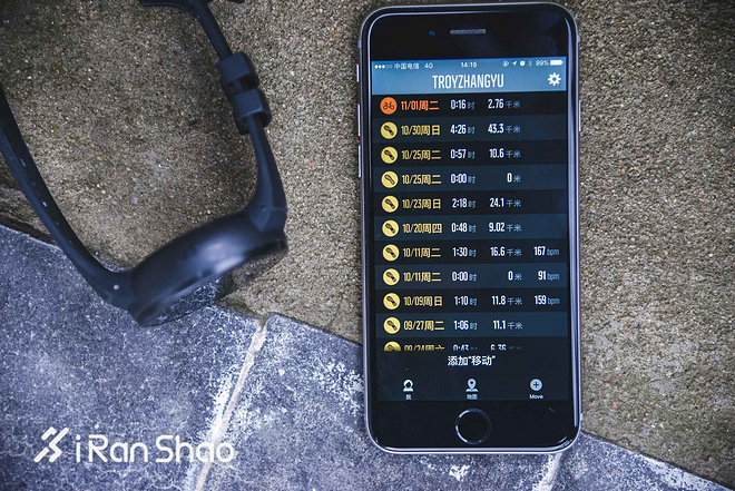 手表 | 逻辑之中与逻辑之外 Suunto Spartan Ultra深度评测（三）