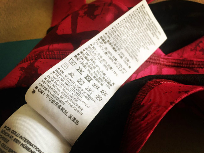 贴身衣物就该细腻轻柔的存在——ODLO的保护是运动妹纸的小众优选