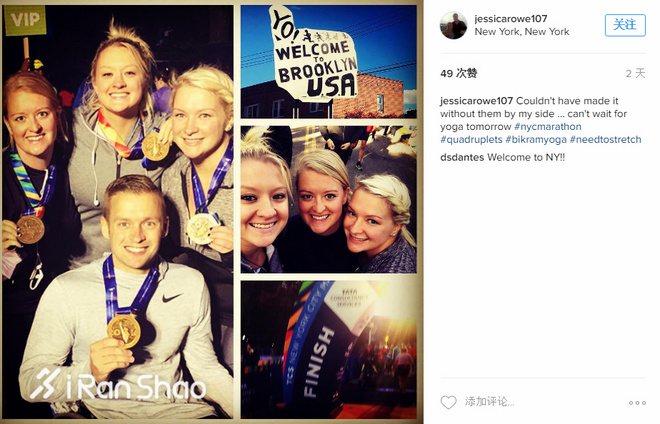 纽约马拉松 | 四胞胎的约定