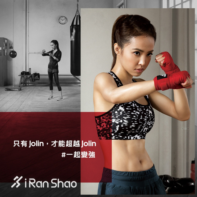 热点 | 小身材大能量 蔡依林获邀看维密秀的原因