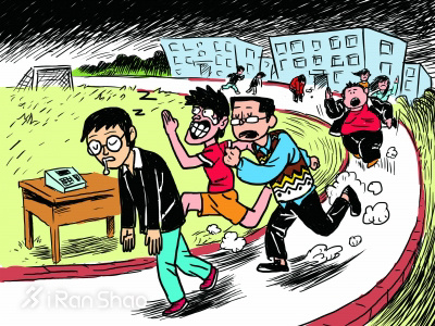 热点 | 学校强制跑步打卡 上有政策下有对策