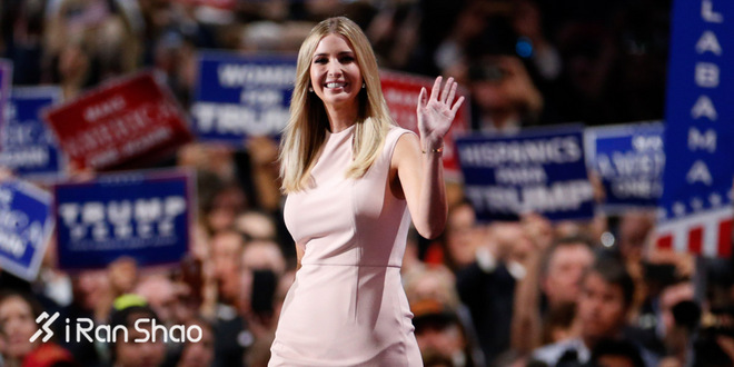 就算你不喜欢这位美国新任总统，也很难不喜欢他女儿