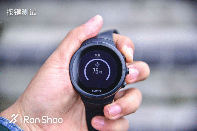 手表 | 逻辑之中与逻辑之外 Suunto Spartan Ultra深度评测（一）