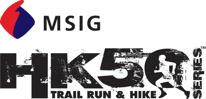 香港再次荣获「亚洲 Skyrunning 冠军赛」主办权