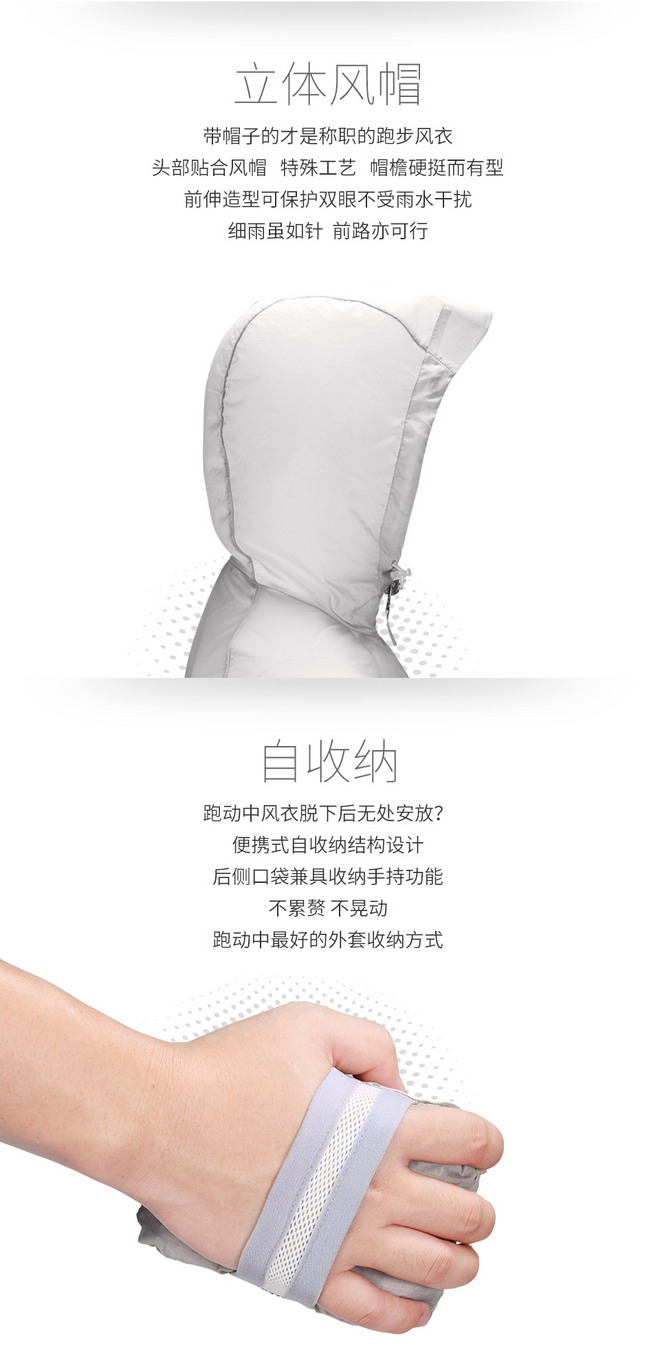 一周新鲜装备资讯 | adidas的新『战』神来了