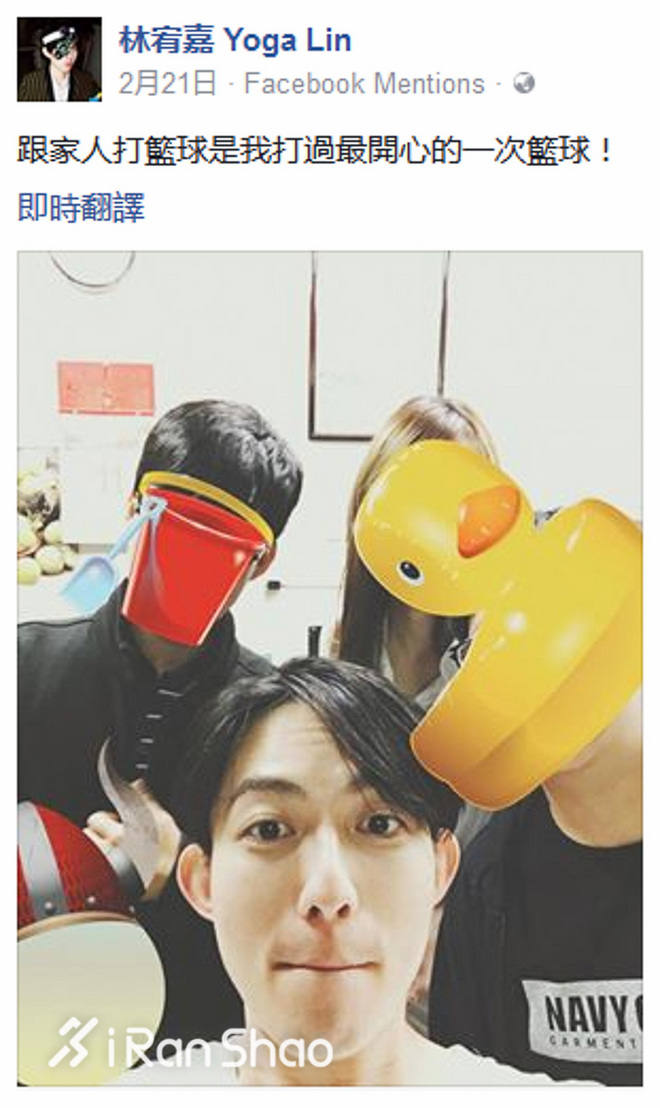 瘦身 | 都说胖子是潜力股 昨天求婚成功的林宥嘉就是其中之一