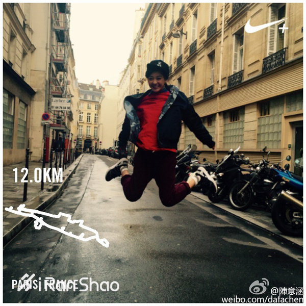 人物 | 生日直播跑步 永远不会老的元气少女陈意涵