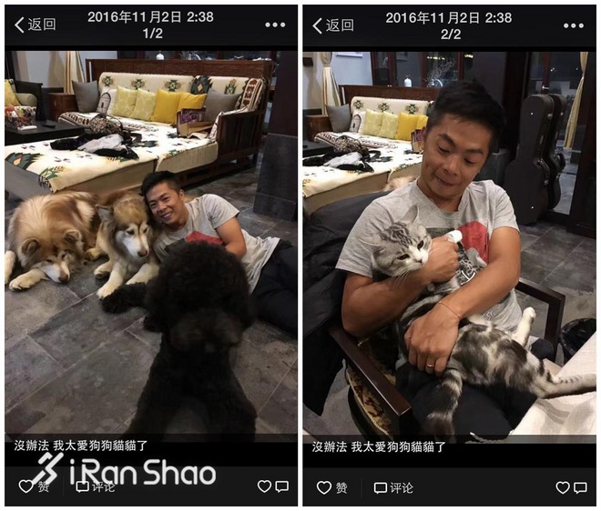 人物 | 林义杰：步子每次大小不同，但跑向的却是同一个方向