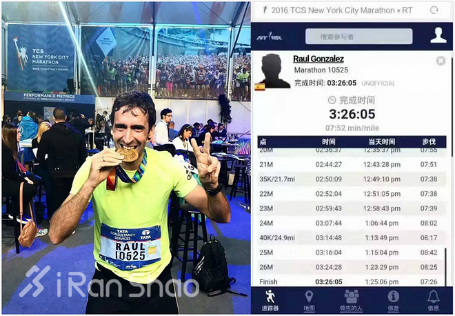 球踢得好的男人，马拉松跑的都不赖