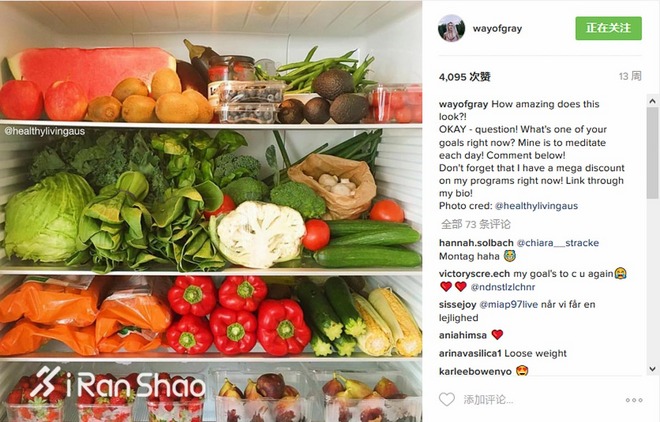 饮食 | 放下这一顿“欺骗餐” 好好享受美味生活