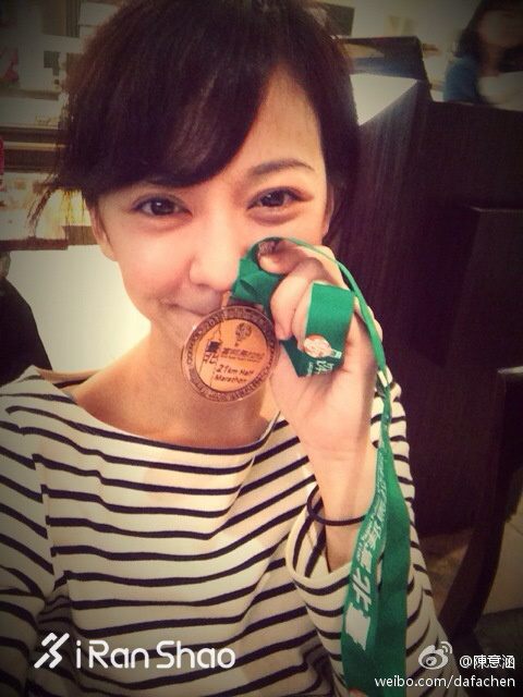 人物 | 生日直播跑步 永远不会老的元气少女陈意涵